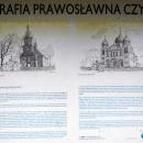Czyże - Church - information table