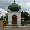 Nowoberezowo - Chapel of St. Alexander Nevsky